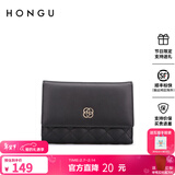 红谷新款钱包女士清新小香风菱格牛皮中三折钱包手抓包情人节礼物 漆黑