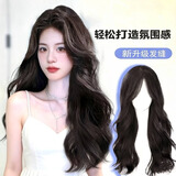 瑜尚臻品假发女长发中分大波浪八字法式慵懒氛围感卷发自然日常蓬松全头套 黑茶色 长发 60cm