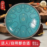 阿萨斯空灵鼓15音小13寸成人儿童初学乐器生日礼物 小熊款-斑点绿