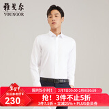 雅戈尔（YOUNGOR）长袖衬衫男白色DP免烫衬衫纯棉面料舒适抗皱平整易打理 GLDP16384BJA白色 43