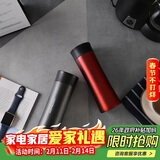 乐扣乐扣（LOCK&LOCK）掌心不锈钢保温杯杯情侣杯男女商务杯子套装400ML*2 LHC4028SH602