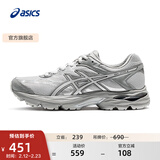 亚瑟士ASICS女鞋舒适回弹跑鞋网面跑步鞋运动鞋 GEL-FLUX 4 灰色 37.5