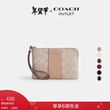 蔻驰（COACH）【礼物】奥莱女士女包经典标志老花条纹图案角拉链腕包卡包手拿包 SV/沙黄色/灰褐色