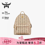 MCM  STARK中号铆钉双肩包休闲背包米色礼物