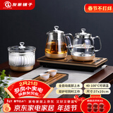 友家铺子（Biooner）全自动上水电热水壶烧水壶家用办公茶台一体机茶桌茶几嵌入式茶具套装 玫瑰金三件套