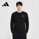 阿迪达斯（adidas）男女同款时尚潮流套头纯棉卫衣JL5904