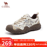 骆驼（CAMEL）溯溪鞋男撞色拼接绑带户外鞋 L24S076620M 米/银/咖 42