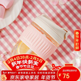 乐扣乐扣（LOCK&LOCK）咖啡杯耐热玻璃水杯子男女学生便携式双饮吸管杯随手杯350ML粉色