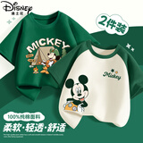 迪士尼（Disney）童装儿童短袖男童纯棉T恤2026夏季新款青少年夏装上衣男孩衣服