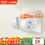 箭牌（ARROW）【焕新补贴】手持花洒头增压淋浴手持单花洒莲蓬喷头硅胶出水孔 免打孔花洒底座