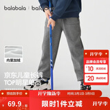 巴拉巴拉童装儿童裤子男童女童长裤秋冬装运动百搭休闲裤时尚卫裤束脚裤潮