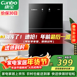 康宝（Canbo）消毒柜家用立式小型二星中温高温消毒烘干厨房柜碗筷收纳柜双门消毒碗柜【政府补贴】XDZ70-6B