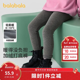 巴拉巴拉balaOne儿童加绒打底裤女童加厚保暖2025冬装长裤子209425123003