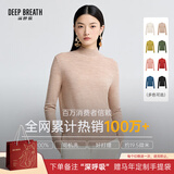 深呼吸DEEP BREATH女装烟管领长袖可机洗打底针织纯羊毛衫女A300962 燕麦 XL (5)