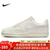 耐克NIKE休闲鞋女子减震COURT VISION LO运动鞋DH3158-110米白36.5