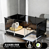 蔻丝狗笼子小型犬带厕所清洁球狗窝一室一厅一卫豪华别墅室内家用自营