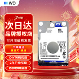 西部数据（WD）Blue 西数蓝盘  1TB 2.5英寸 7mm SATA 5400转128MB缓存1t 笔记本办公机械存储硬盘 WD10SPZX