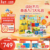 小彼恩毛毛虫点读笔幼儿早教机英语学习启蒙男女孩儿童玩具生日新年礼物