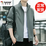 啄木鸟夹克男士外套秋冬季2025款潮流时尚休闲百搭男装潮牌外穿上衣服 J6618豆灰 L