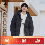 adidas 保暖鸭绒连帽羽绒服男女同款阿迪达斯官方轻运动 黑色   XS
