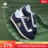 乐卡克法国公鸡男女复古低帮运动蒙贝利尔休闲鞋跑步鞋 深蓝/白 41