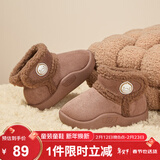 B.Duck小黄鸭童鞋儿童棉靴冬季男女童宝宝加绒保暖毛绒短靴6804A浅咖25