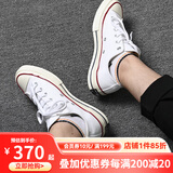 匡威（Converse）1970s帆布鞋经典三星标男鞋女鞋休闲时尚百搭运动鞋板鞋162050C 162065C 白色【低帮1970s】 38