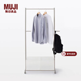 MUJI钢管挂衣架 衣帽架 晾衣架 卧室 落地 现代简约 宽型：长740*宽456*高1570mm