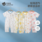 贝肽斯婴儿衣服夏季宝宝连体衣纯棉新生儿薄款哈衣爬服短袖睡衣