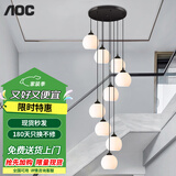 AOC楼梯吊灯现代简约别墅loft复式楼梯灯跃层挑空旋转楼梯间长吊灯