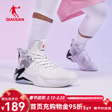 乔丹QIAODAN篮球鞋男鞋高帮舒适减震运动鞋专业实战训练球鞋学生战靴 乔丹白/黑色 (皮面防水) 41