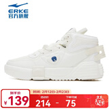 鸿星尔克板鞋男春春季情侣高帮滑板鞋舒适软底街头时尚运动鞋 橡芽白/正黑（女款） 39