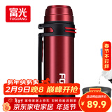 富光大容量保温壶304不锈钢旅行露营真空保温水壶户外旅游保温瓶