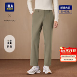 HLA海澜之家休闲裤春秋轻商务经典系列大码休闲裤子男