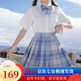 萝美酱jk制服春秋全套女生短裙学院风JK裙百褶裙半身裙套装显瘦裙子 冰淇淋格裙+短袖衬衫+领结 L 【建议105-115斤】