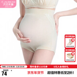 犬印本铺（INUjIRUSHI）孕妇内裤纯棉弹力托腹短裤怀孕期高腰弹力透气孕妇底裤女 米色 M-L
