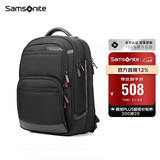 新秀丽（Samsonite）电脑包双肩包商务背包笔记本包休闲都市36B*09009黑色15英寸