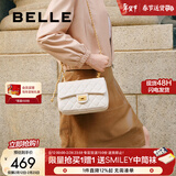 百丽碎银几两大号羊皮优雅小香风菱格链条包包X6916BX4 米色 F