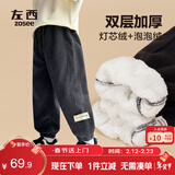 左西男童加厚裤子休闲裤2025新款儿童一体绒灯芯绒长裤潮 灰色 150