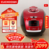 福库（CUCKOO）韩国进口家用IH电磁加热多功能电饭煲预约智能语音高压电饭锅5升2-8人用 小红贝 5L