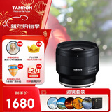 腾龙（Tamron）24mm F/2.8 Di III OSD M1:2微距 广角定焦 风光 建筑 扫街全画幅微单镜头(索尼全幅E口) 滤镜套装
