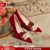 ZHR高跟鞋女绒面秀禾婚鞋女气质新娘鞋子女细跟单鞋女 BQ125 红色36