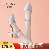 卓诗尼包头凉鞋女2025年夏新款时装尖头单鞋子百搭一字扣带粗跟高跟鞋女 米白色 39