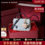CinvaiKrose官方店小c&k包包女包2026新款斜挎包剑桥包三八节女神礼物送女友 蓝色Blue【限定礼盒+拉菲草+手提袋】
