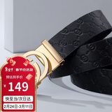 高尔夫（GOLF）男士皮带双面头层牛皮腰带G字母自动扣裤腰带礼盒装