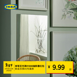 宜家（IKEA）LONSAS隆萨斯桌面化妆镜梳妆台镜子穿衣镜现代简约北欧风 镜子21x30cm
