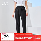 鸿星尔克运动裤女春季梭织长裤弹力速干吸湿排汗休闲户外健身九分裤