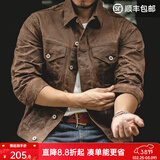 马登工装美式复古重磅帆布油蜡夹克男阿美咔叽修身上衣硬汉男士外套春 油蜡夹克+保养蜂蜡 【猎装夹克/春秋款高端休闲外套】 XL