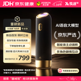 杰士邦AI海豚语音飞机杯夜迷版电动全自动男用性成人专用安慰器情趣用品