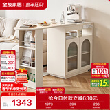 全友家居 客厅沙发边柜储物收纳置物柜子吧台隔断一体酒柜餐边柜家具